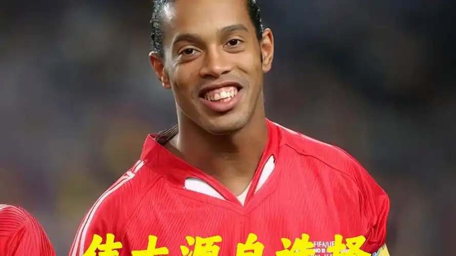 体育竞技 体育竞技